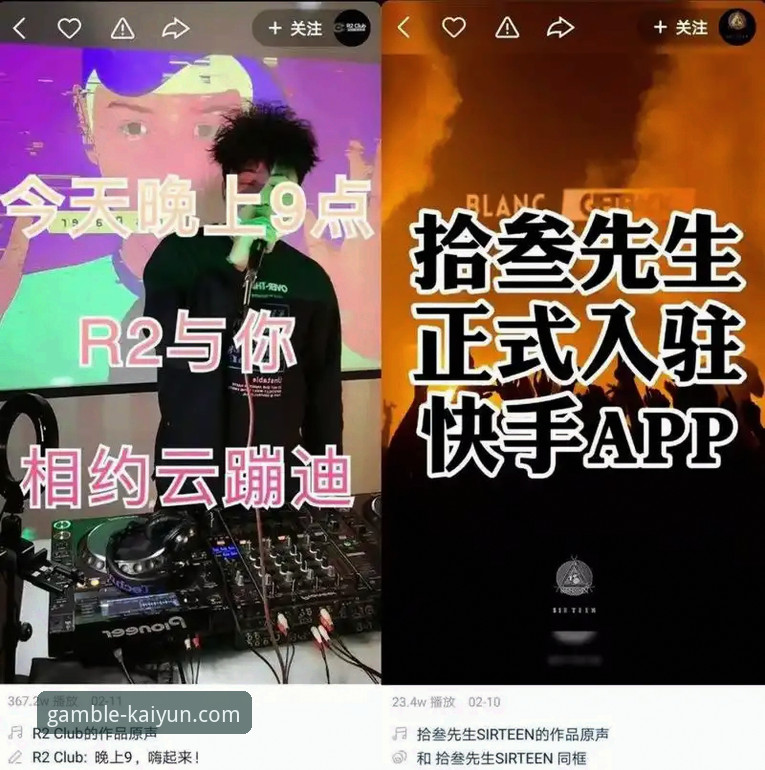 开云竞猜平台应用商店下载与使用全攻略：资深用户的实用指南