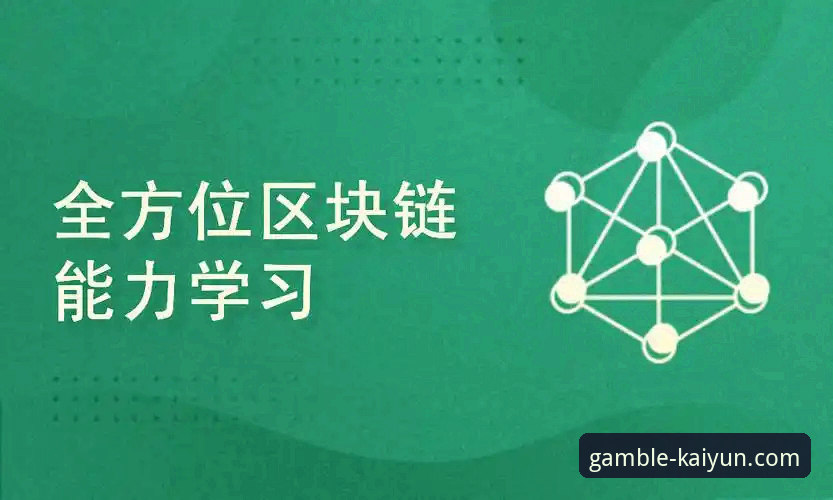 开云竞猜免费下载哪个好 开云竞猜免费下载选择指南:从实战角度讲清楚版本差异